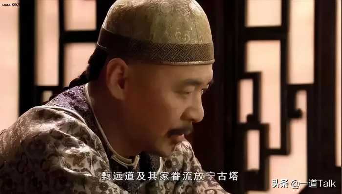 山东人当年“闯关东”，为何宁愿去严寒的东北，也不去富饶的南方