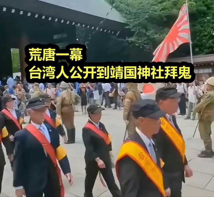 大陆教材记录南京大屠杀 是向孩子传播仇恨？台湾大V媚日毁三观