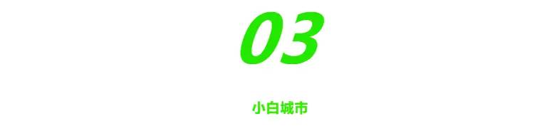 湖北16市州财政收入排名：武汉第1，宜昌领先襄阳，鄂州第12