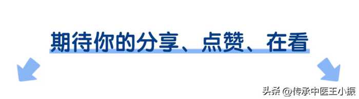 手脚冰凉还特别怕冷，找到“源头”很重要，1个方法，驱寒暖四肢