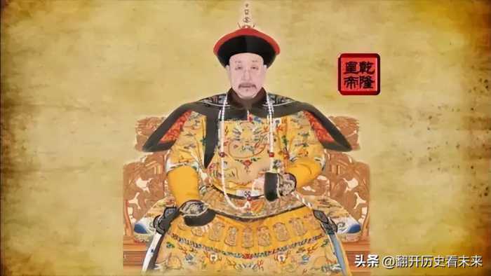 大清朝是从哪位皇帝开始走下坡路的？为什么是这位皇帝呢？