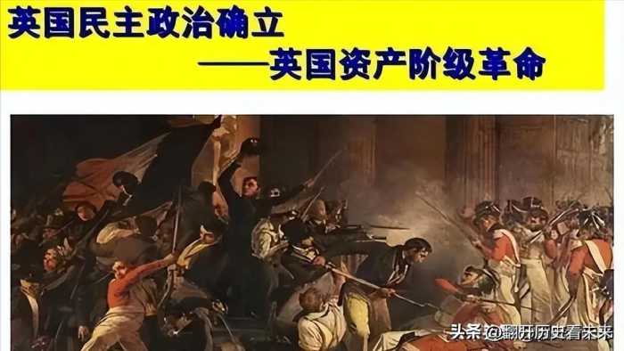 大清朝是从哪位皇帝开始走下坡路的？为什么是这位皇帝呢？