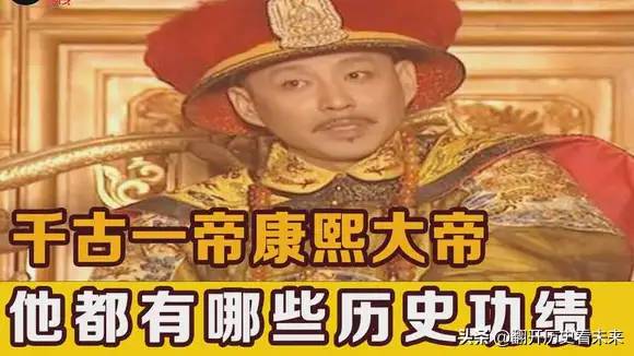 大清朝是从哪位皇帝开始走下坡路的？为什么是这位皇帝呢？