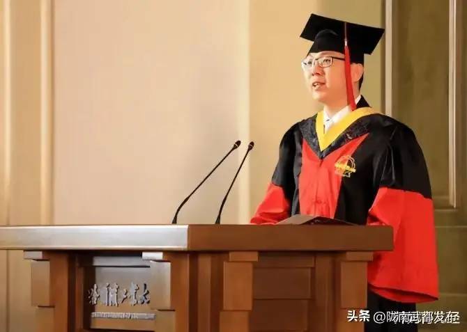 “博士”和“博士后”, 谁才是最高学历? 大学教授给出标准答案