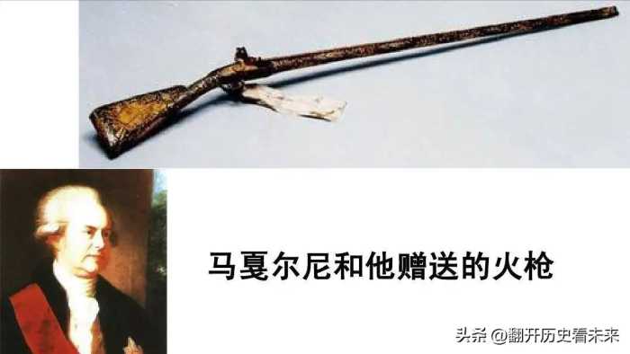 大清朝是从哪位皇帝开始走下坡路的？为什么是这位皇帝呢？