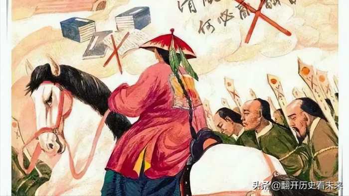 大清朝是从哪位皇帝开始走下坡路的？为什么是这位皇帝呢？