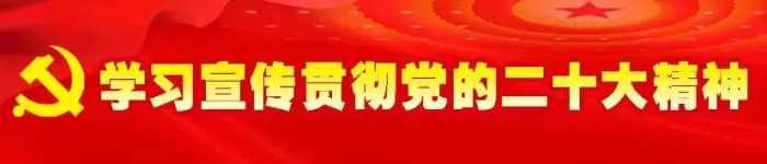 【学习强警】中华人民共和国行政诉讼法