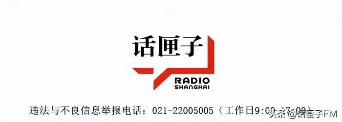 上海出发，母子俩骑行700公里回老家！路边露营，脚冻发麻，只因不想儿子放假打游戏？网友吵翻