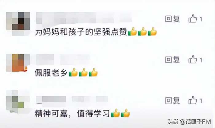 上海出发，母子俩骑行700公里回老家！路边露营，脚冻发麻，只因不想儿子放假打游戏？网友吵翻