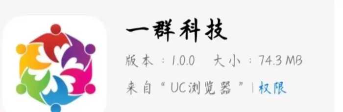 多人被骗！2023年线上兼职骗局大曝光