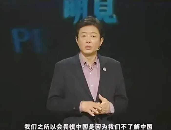 韩国教授直言：全世界只有韩国瞧不起中国，中国却已看不到韩国