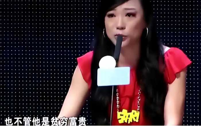 《非诚勿扰》女嘉宾：闪婚两月后残忍杀夫，她的悲剧令人感叹