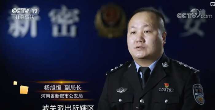 “80后”公安局副局长在央视出镜，曾被洪水卷走10小时，被称为“警界传奇”