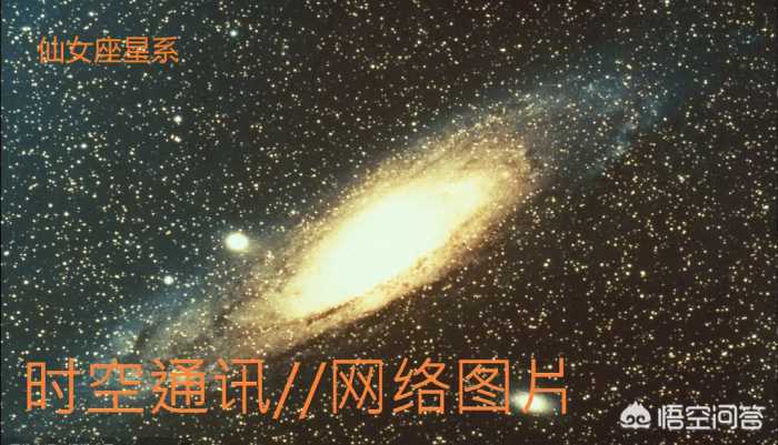 天上的星星有几多