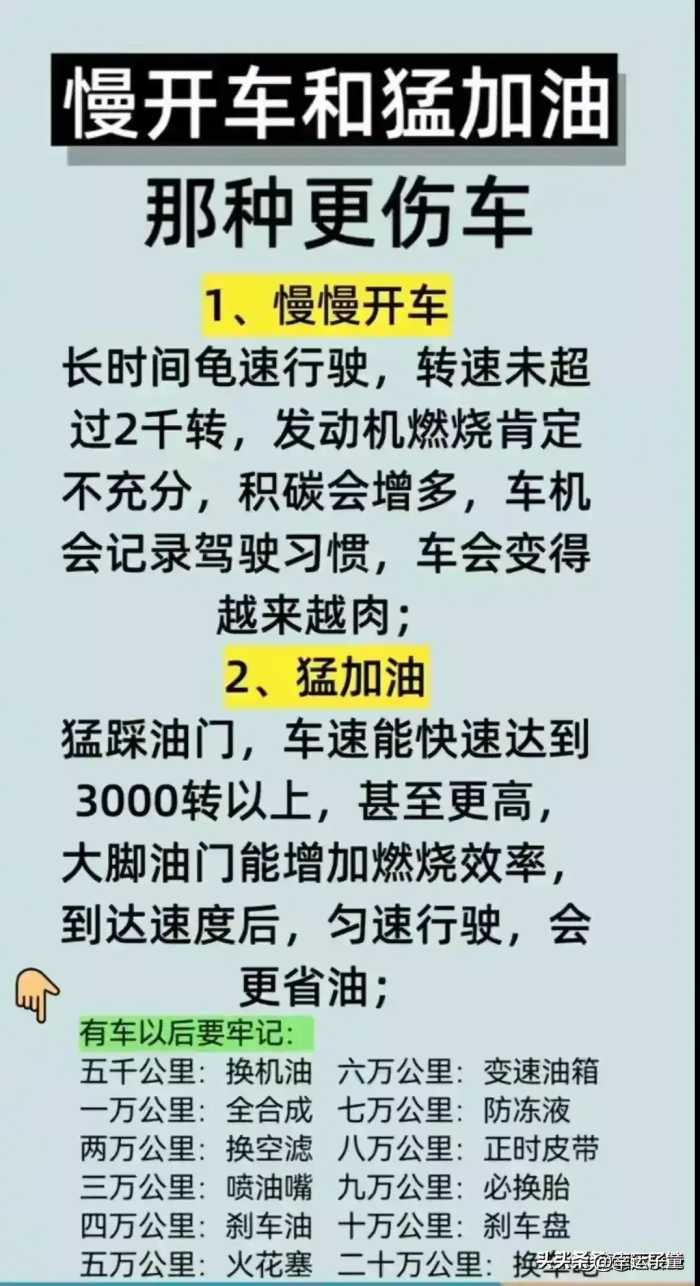 中国带兵最多兵团司令员，终于有人整理好了。太涨知识了