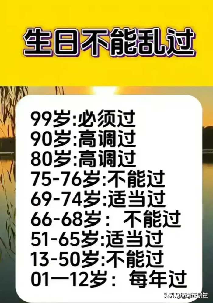 中国带兵最多兵团司令员，终于有人整理好了。太涨知识了