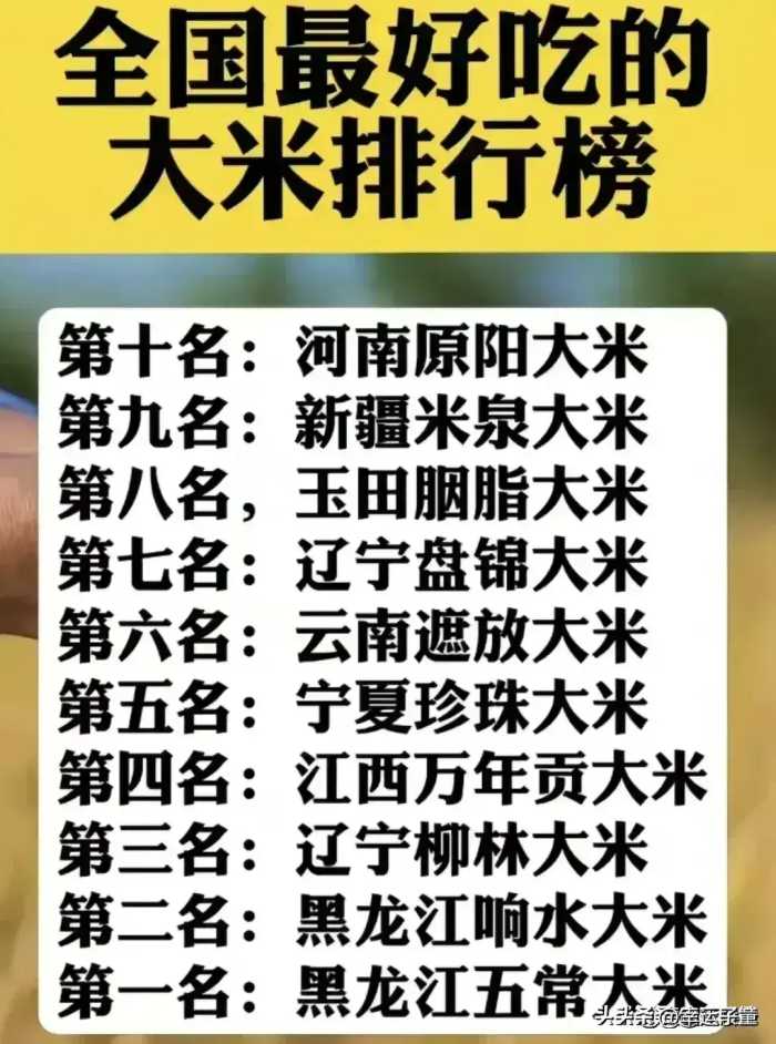 中国带兵最多兵团司令员，终于有人整理好了。太涨知识了