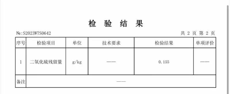 被举报！东方甄选回应