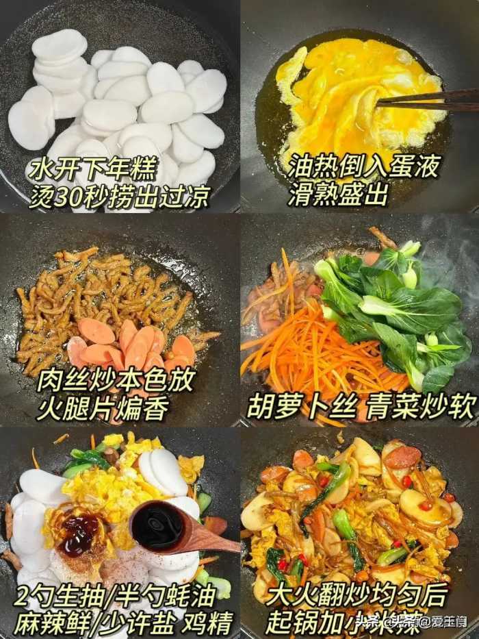 元宵节这几种食物摆上桌， 寓意团团圆圆，幸福进家门，老传统别丢