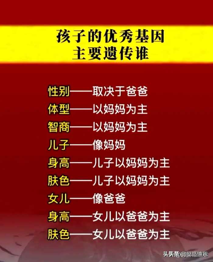 以水字开头的成语真多，网友列出一箩筐，赶紧收藏起来吧