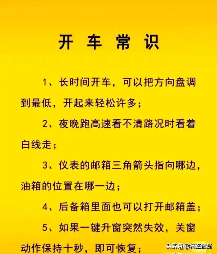 以“水”字开头的成语你知道几个，网友总结出来了，值得一看！