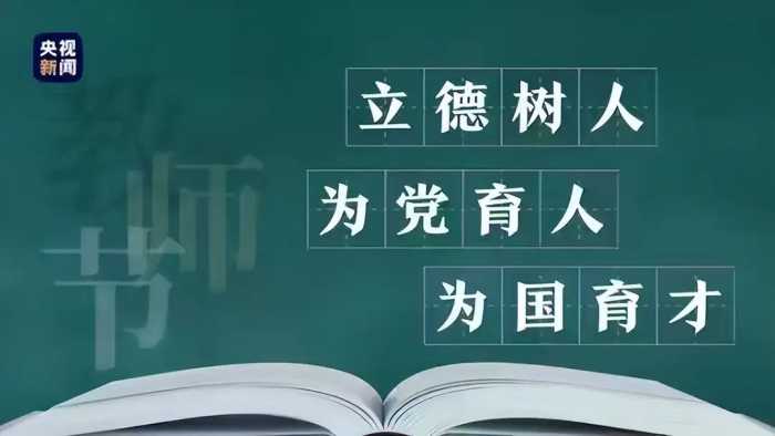 工考理论与实践： 推进河南省工考事业高质量发展路径探析