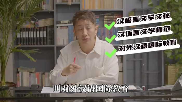 学前教育就业前景怎么样的几点重要分析#学前教育