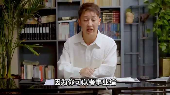 学前教育的就业前途怎么样？