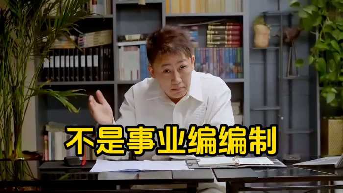 学前教育的就业前途怎么样？