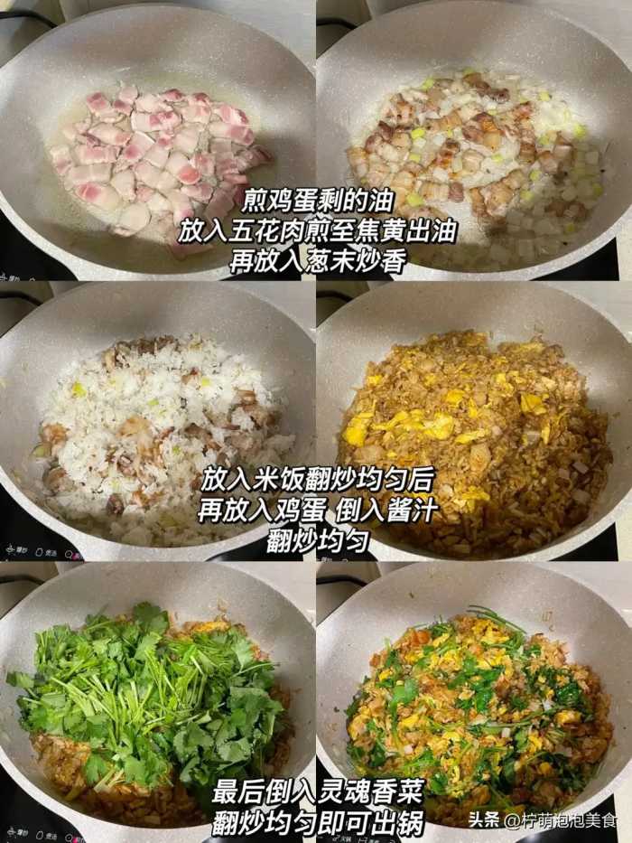 “春季不养阳，一年都白忙”，多吃这几样升阳食物，增体质强免疫