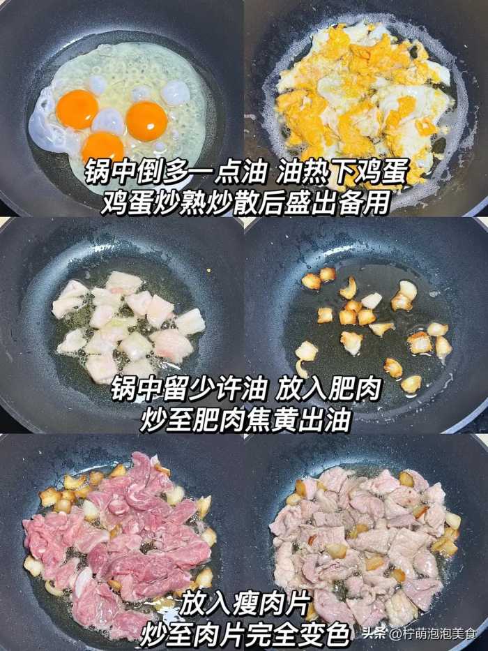 “春季不养阳，一年都白忙”，多吃这几样升阳食物，增体质强免疫