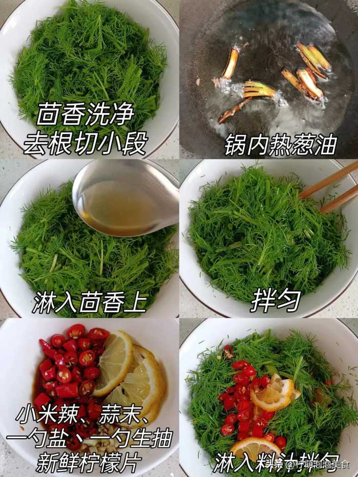 “春季不养阳，一年都白忙”，多吃这几样升阳食物，增体质强免疫