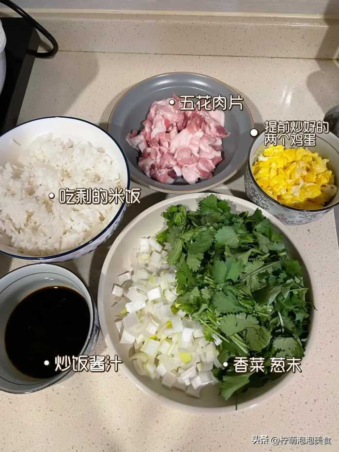 “春季不养阳，一年都白忙”，多吃这几样升阳食物，增体质强免疫