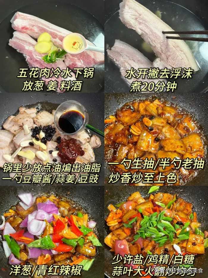 “春季不养阳，一年都白忙”，多吃这几样升阳食物，增体质强免疫