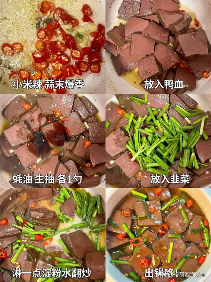 “春季不养阳，一年都白忙”，多吃这几样升阳食物，增体质强免疫