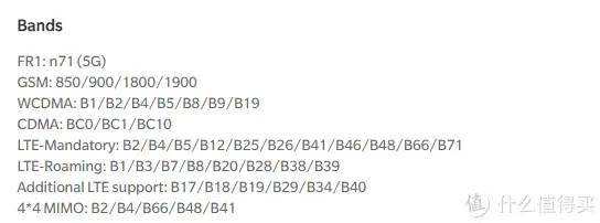 战未来，一文看透市售5G手机支持频段