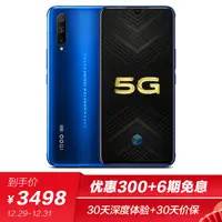 战未来，一文看透市售5G手机支持频段