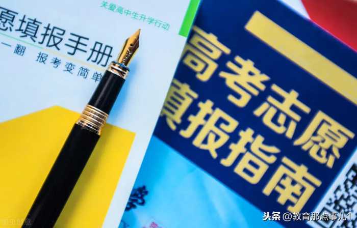 湖北省二本大学排名及分数线，这些家长和考生需要了解