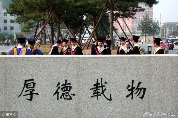 招生广告：让学生和家长相信你、爱上你