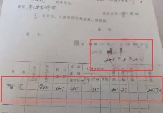 99年“东风导弹”泄密，国安调查6年无果，卖菜老汉一招揪出真凶