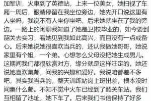 向华强不敢动的5个人